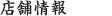 Ź޾