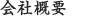 ҳ