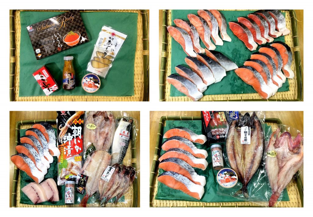 魚屋からの贈り物セット